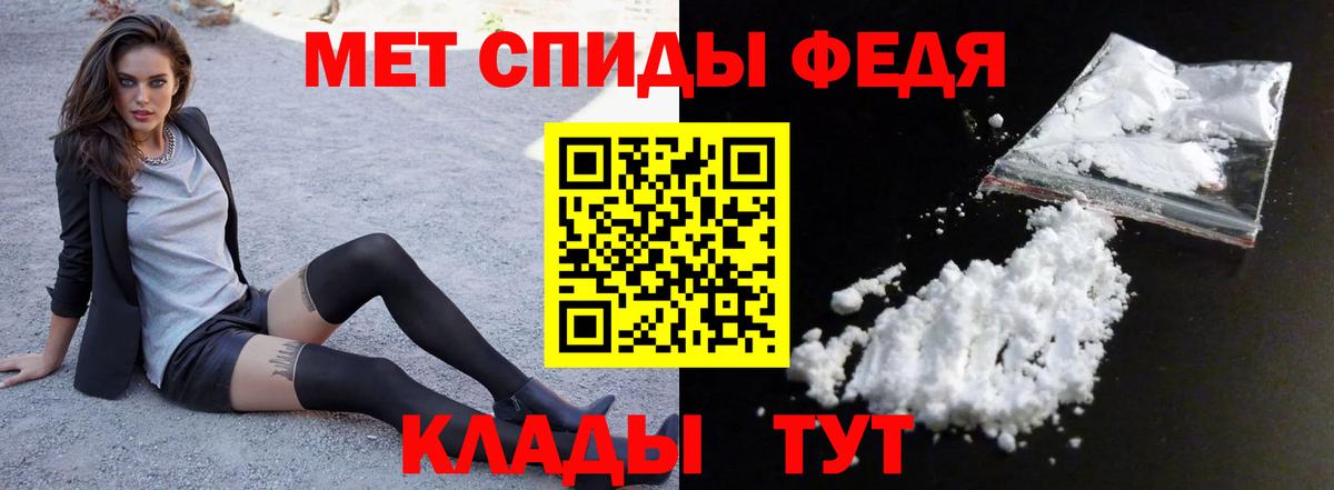 АМФЕТАМИН  Амфетамин  Вход с VPN  Тула  Amphetamine Розовый 