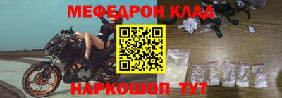 трава Пенза