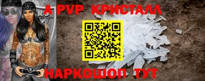 мефедрон мука Первоуральск
