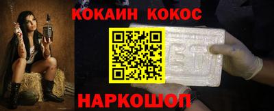 трава Пенза