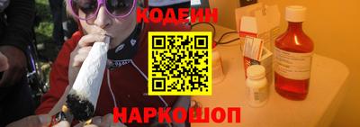 мефедрон мука Первоуральск