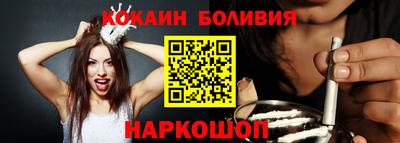 трава Пенза