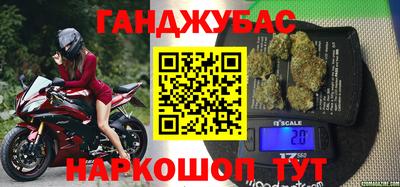 трава Пенза
