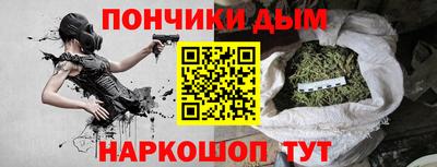 мефедрон мука Первоуральск