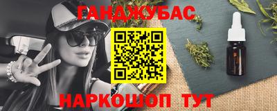 трава Пенза