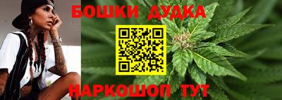 мефедрон мука Первоуральск