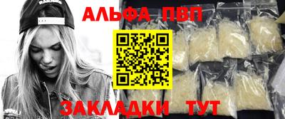 мефедрон мука Первоуральск