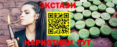 мефедрон мука Первоуральск