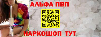мефедрон мука Первоуральск