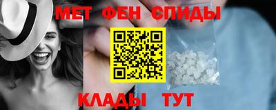 трава Пенза