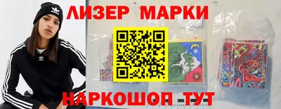 мефедрон мука Первоуральск