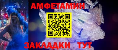 мефедрон мука Первоуральск