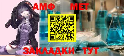 тгк Партизанск