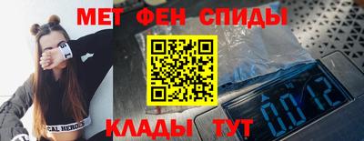 тгк Партизанск