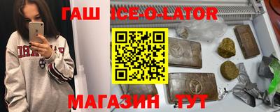 мефедрон мука Первоуральск