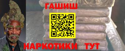 мефедрон мука Первоуральск