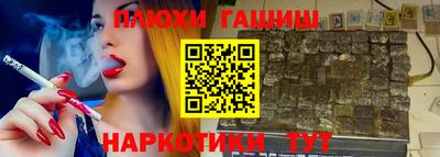 мефедрон мука Первоуральск