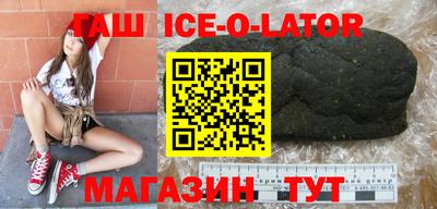 мефедрон мука Первоуральск