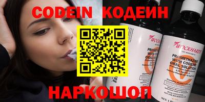 мефедрон мука Первоуральск