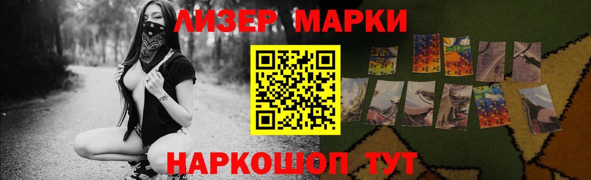 Тула  Лсд 25 экстази ecstasy  Вход с VPN 