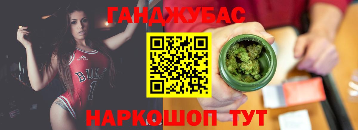 Тула  МАРИХУАНА White Widow  Бошки марихуана планчик  Каннабис VHQ  Вход с VPN  МАРИХУАНА план 